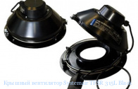 ������� ���������� Systemair TFSR 315L Black